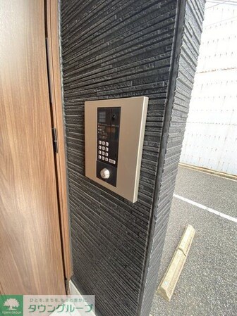 Arbol(アルボル)の物件内観写真